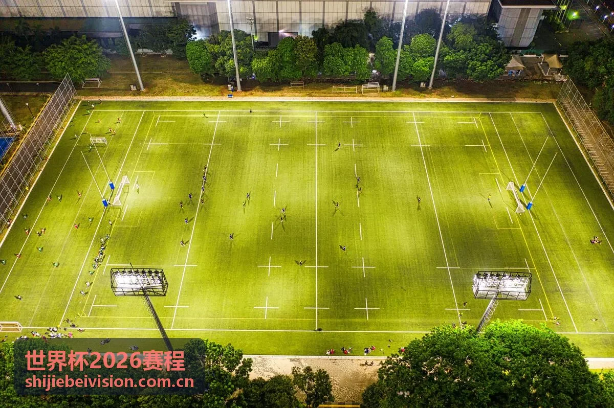 世界杯2026赛程强队阵容巡礼